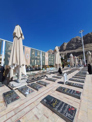 عکس گلزار شهدای بین المللی کرمان