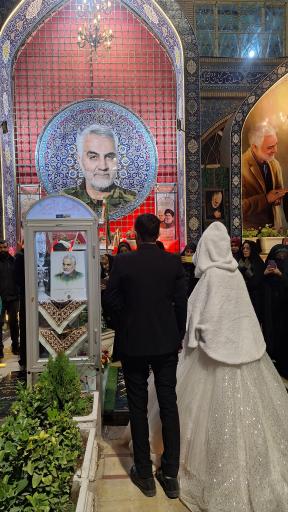 گلزار شهدای بین المللی کرمان