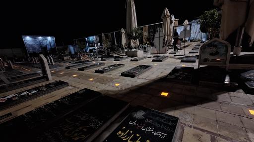 عکس گلزار شهدای بین المللی کرمان