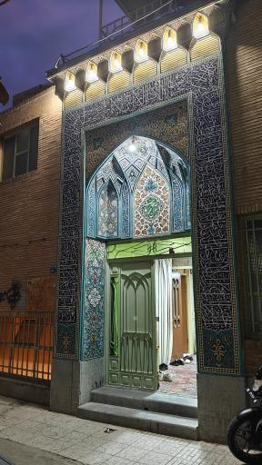 عکس مسجد حضرت قائم آل محمد (عج)