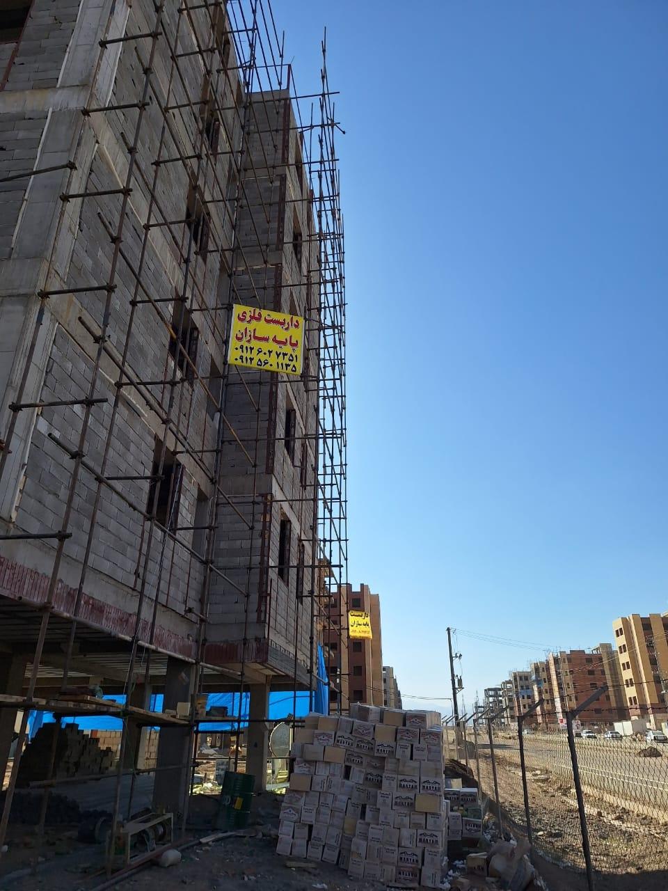 عکس داربست فلزی پایه سازان 