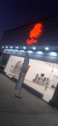 عکس نمایندگی سایپا ۵۹۵۶ مرند (تلاش خودرو ایرانیان)
