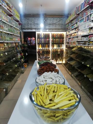 عکس عطاری شادیاخ