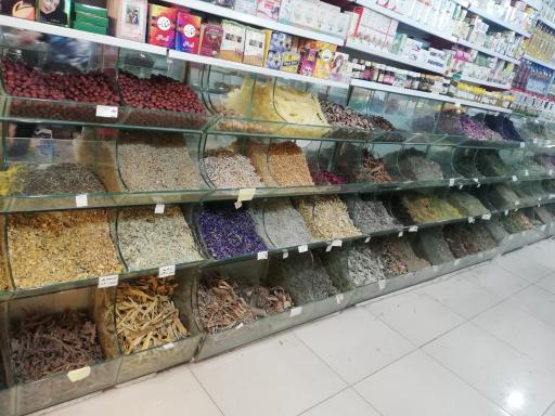 عکس عطاری شادیاخ