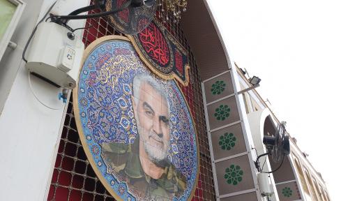 عکس گلزار شهدای بین المللی کرمان