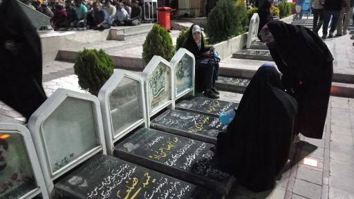 عکس گلزار شهدای بین المللی کرمان