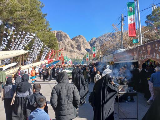 عکس گلزار شهدای بین المللی کرمان