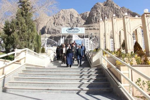 عکس گلزار شهدای بین المللی کرمان