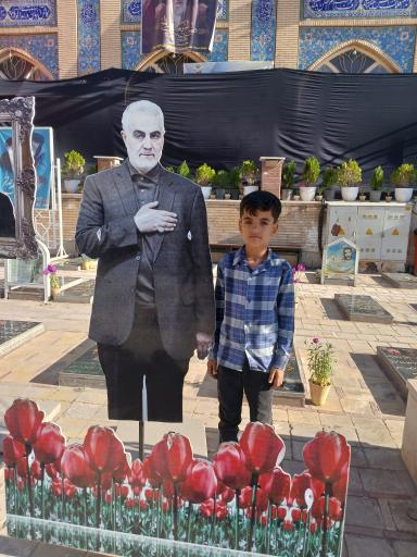 عکس گلزار شهدای بین المللی کرمان