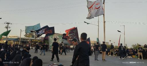 عکس فردوس