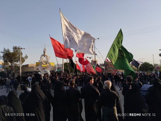 عکس فردوس