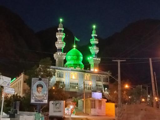 عکس گلزار شهدای بین المللی کرمان