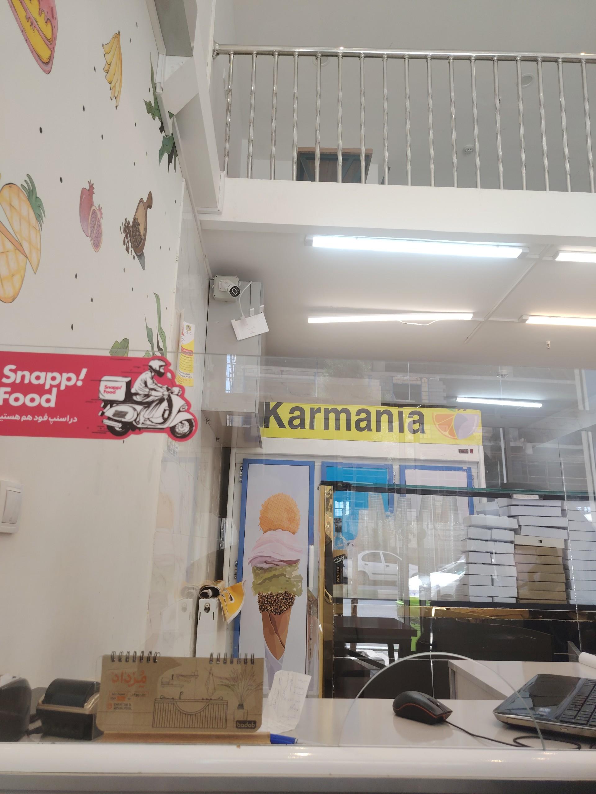 عکس کافه و آبمیوه بستنی کارمانیا