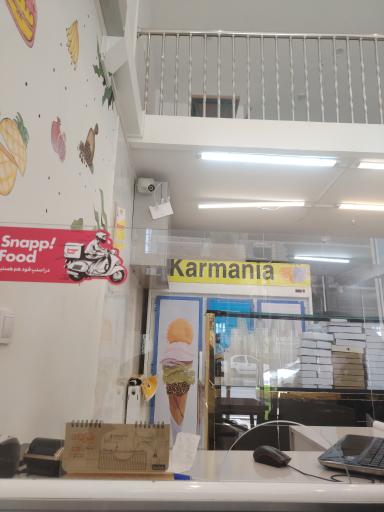 عکس کافه و آبمیوه بستنی کارمانیا