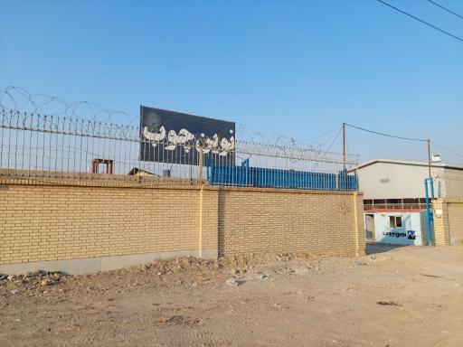 عکس انبار نوین چوب