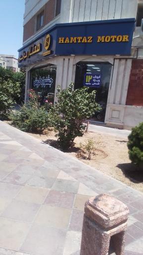 عکس همتاز موتور شعبه یادگار امام