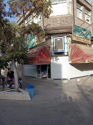 عکس لبنیات برادران صادقی