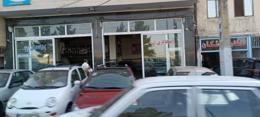 عکس اتو گالری ایران ۱۵