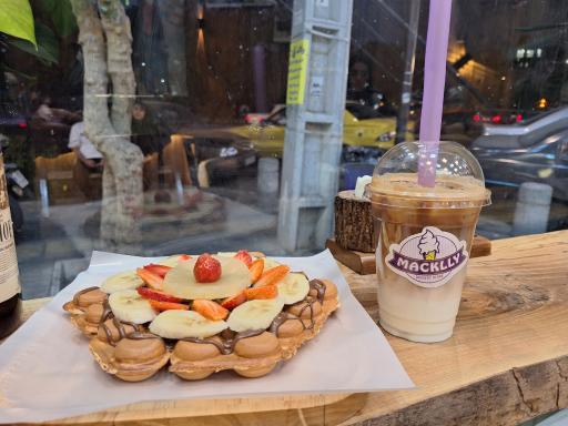 عکس بستنی مکلی