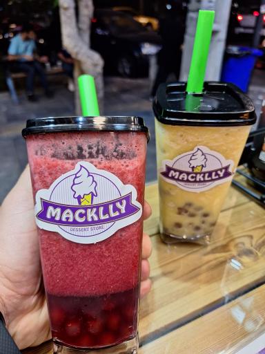 عکس بستنی مکلی