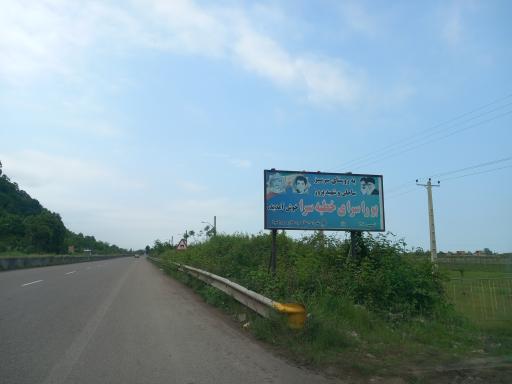 بوراسرا