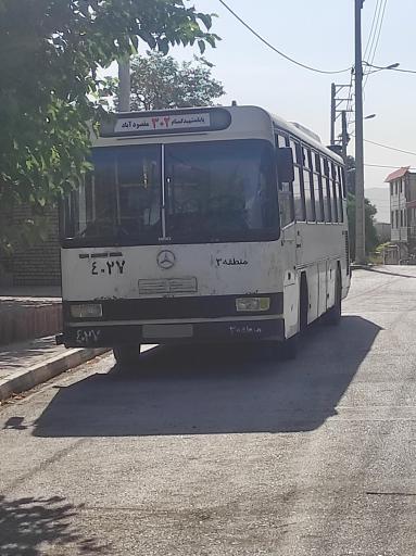 عکس  دروی شازده