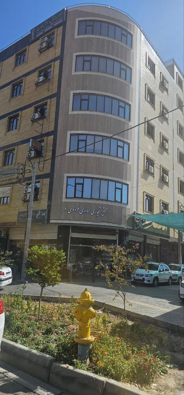 عکس شرکت بهین نجم اسپادانا