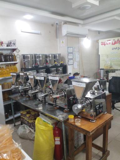 عکس روغن کنجد و ارده طائف نیا 