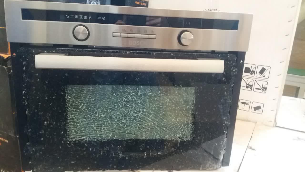 عکس فروشگاه نوین گلس