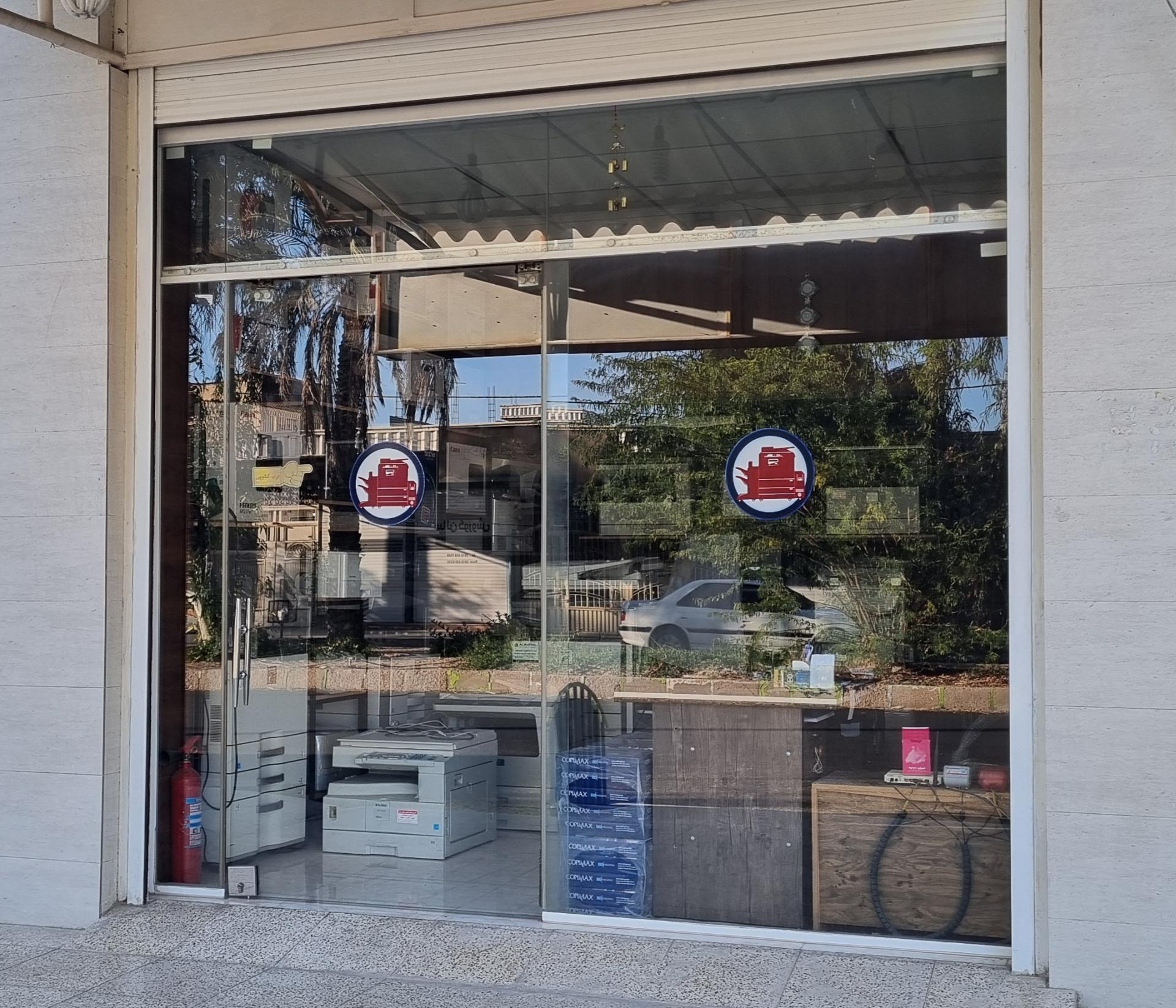 عکس ماشین های اداری تکنوشارپ 