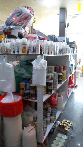 پت شاپ سعادت