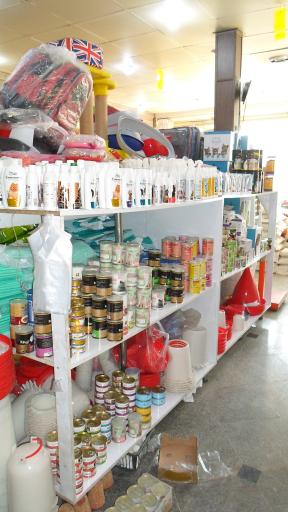 پت شاپ سعادت