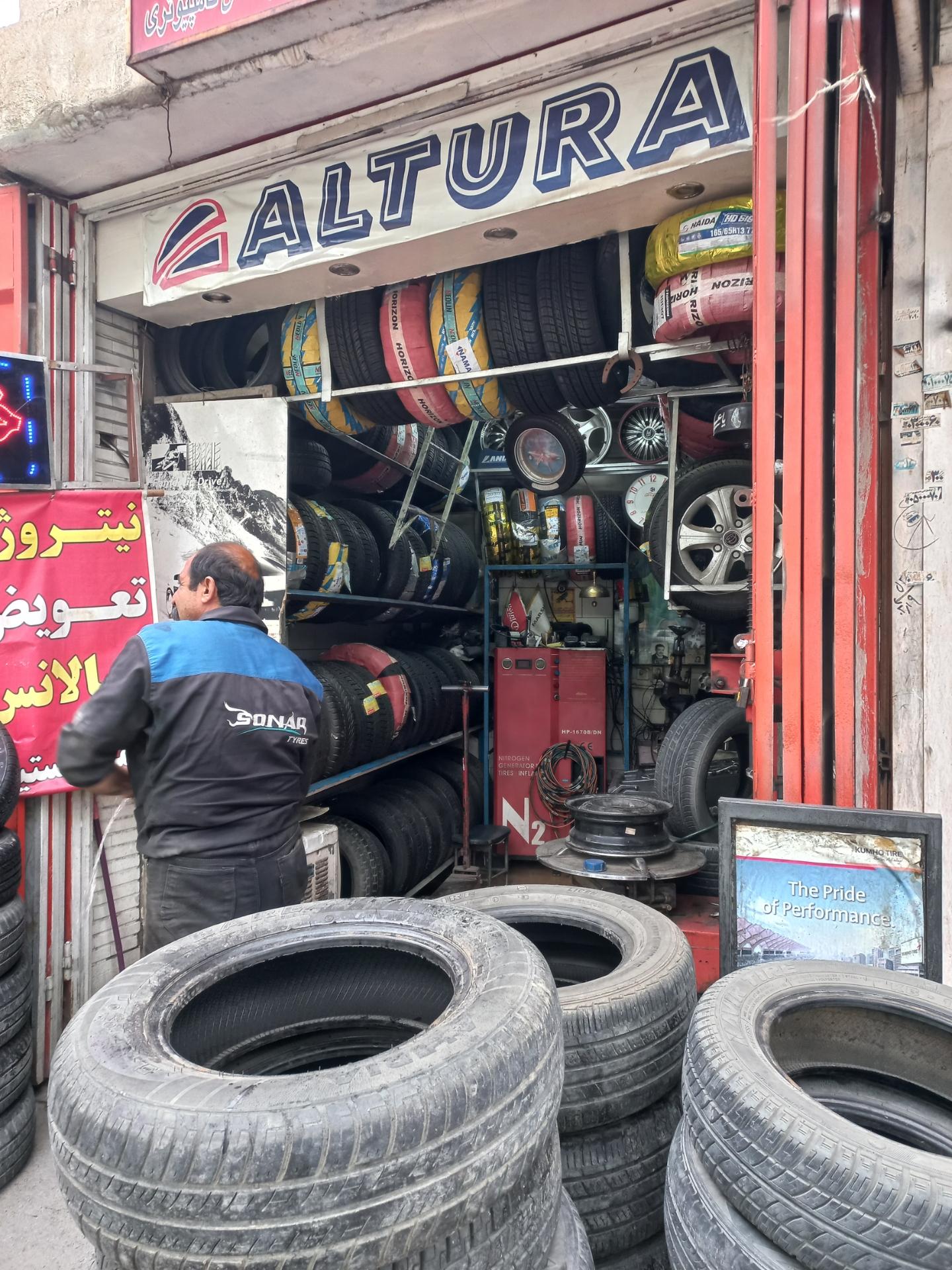 عکس آپاراتی حمید