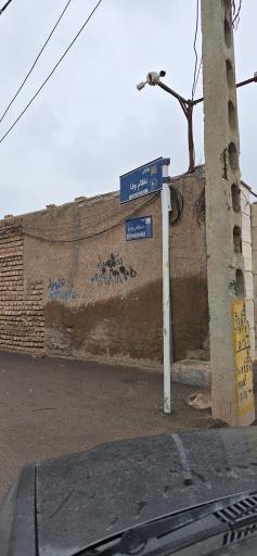 عکس نظام آباد