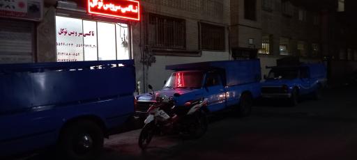 عکس تاکسی سرویس توکل‌