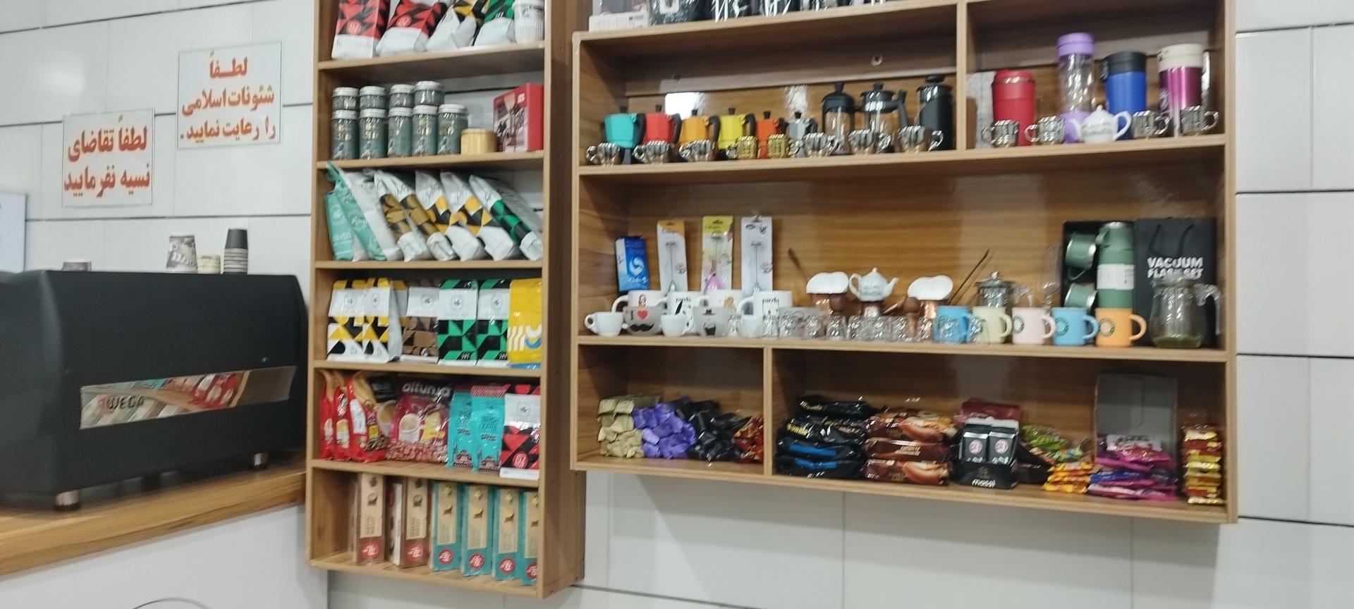 عکس کافه مجلسی