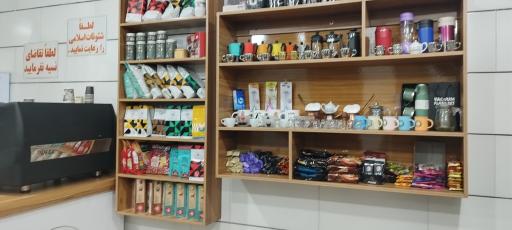 عکس کافه مجلسی