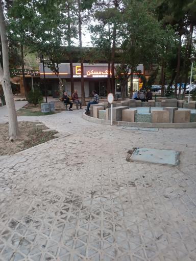 عکس بانک مسکن