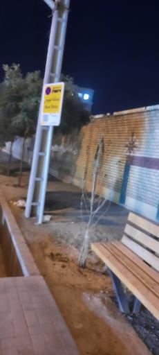 عکس  رحمانیه 25