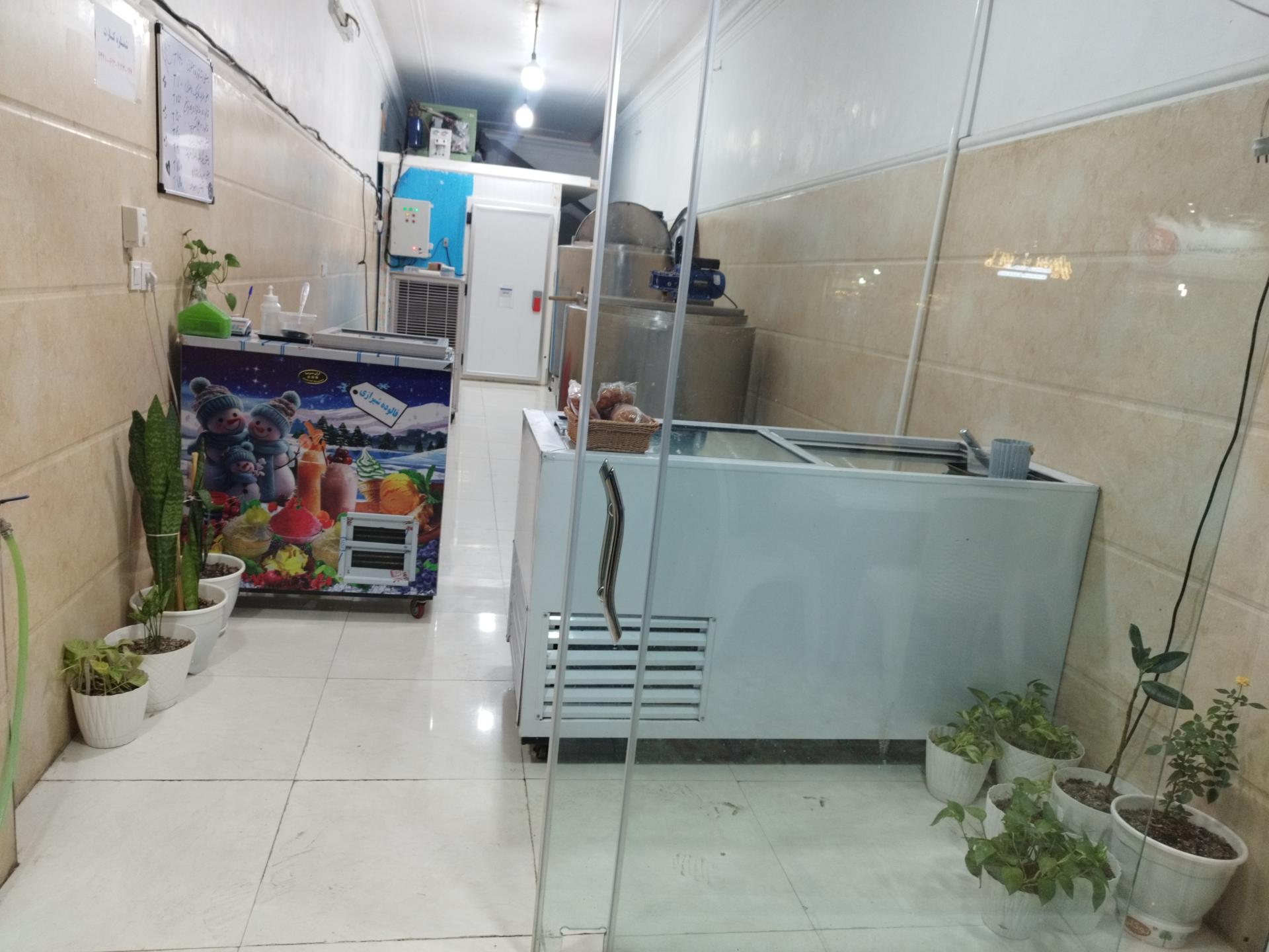 عکس فالوده بستنی بهار نارنج 