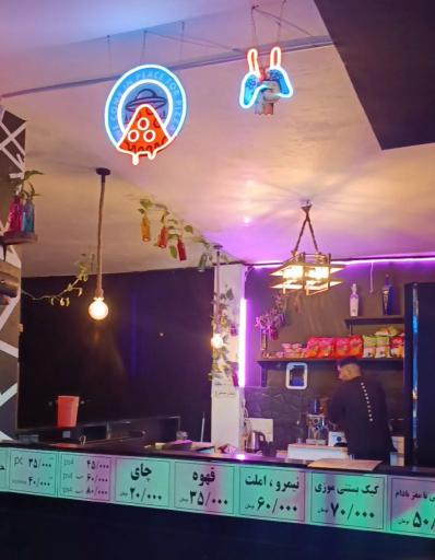 عکس گیم سنتر ۲۰