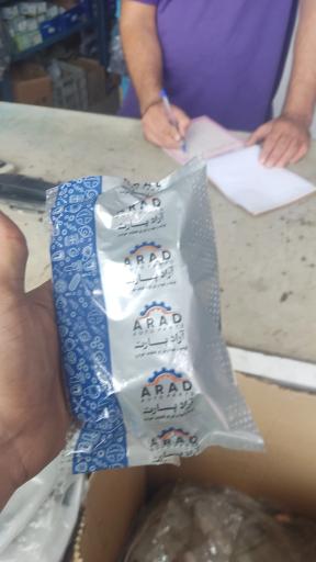 عکس لوازم یدکی مهدی جعفرزاده