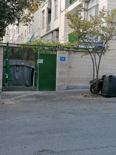 عکس تیپاکس شهرک غرب