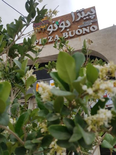 عکس فست‌فود بونو