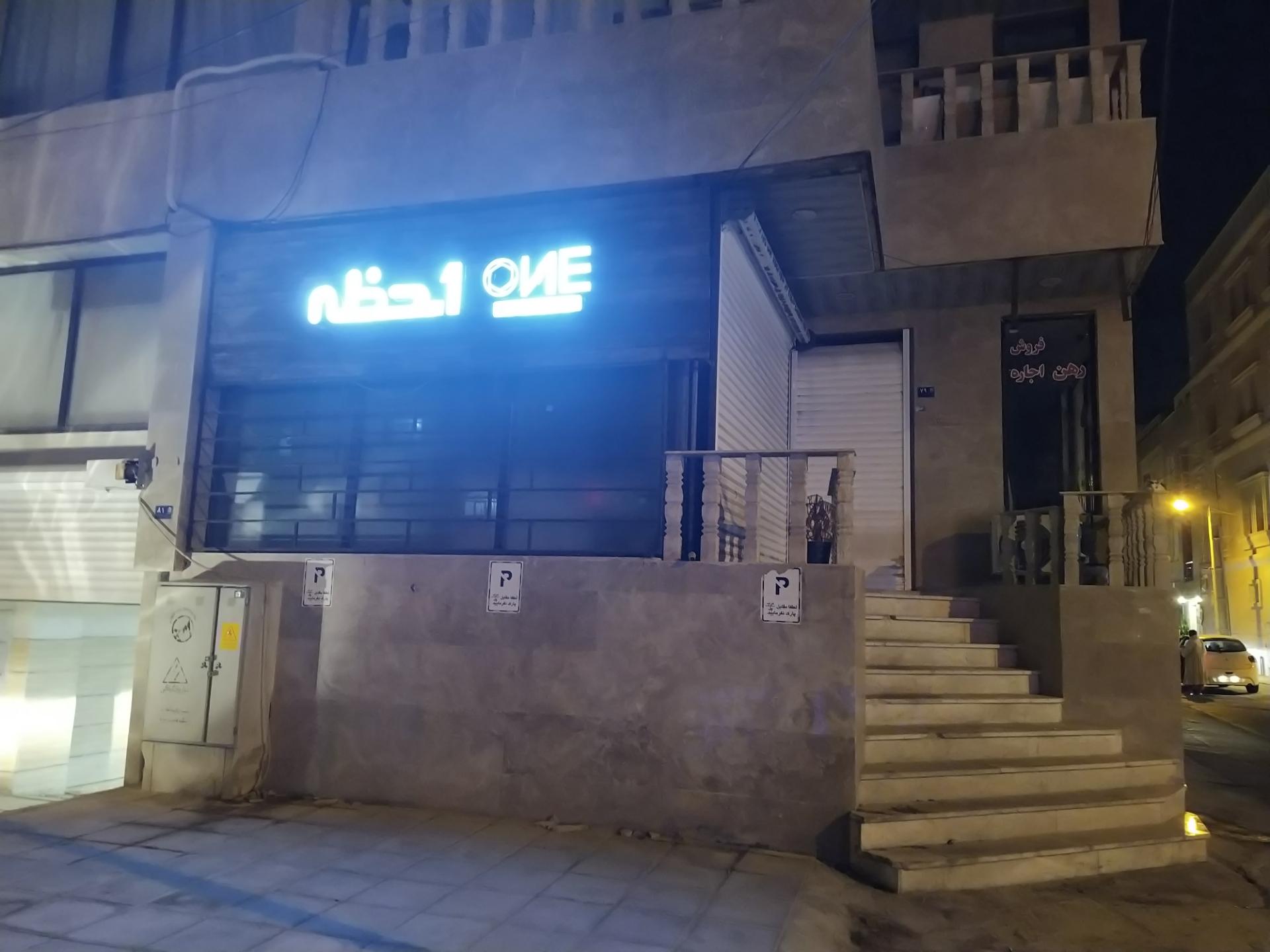 عکس عکاسی یک لحظه 