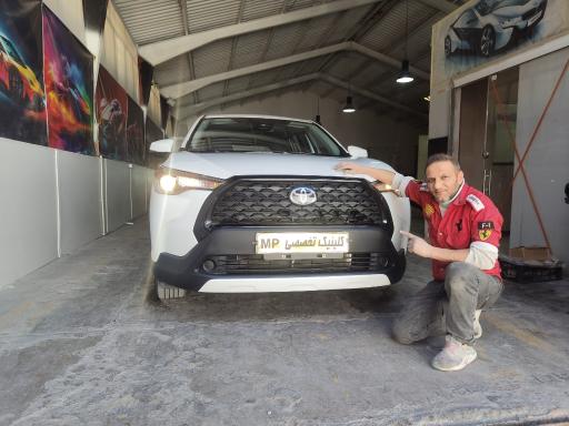 عکس کلینیک تخصصی خودرو  mp