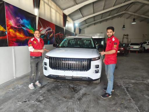 عکس کلینیک تخصصی خودرو  mp