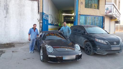 عکس کلینیک تخصصی خودرو  mp