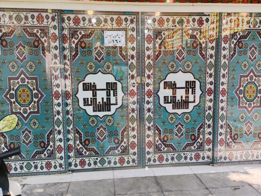 عکس چایخانه تهران ونک