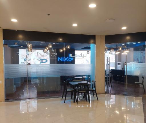 عکس کافه نیکسو Nixo cafe